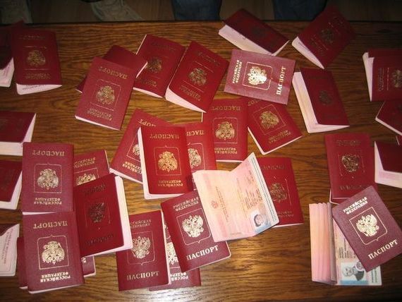 прописка в Рыбном